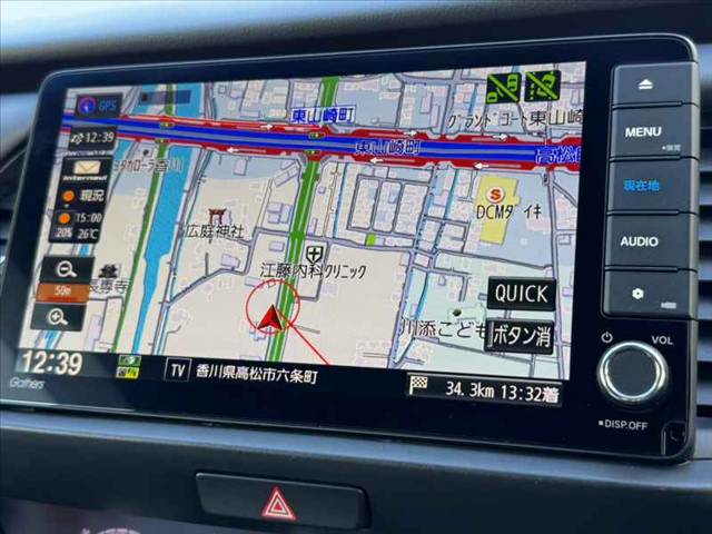 全車鑑定書付き！気になる傷、匂い、状態などありのままのコンディションを正直に公開させて頂きます★査定資格を保持したスタッフが各支社に常駐★