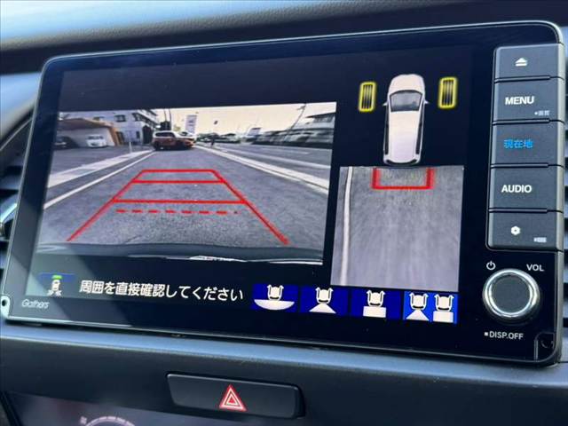 現在お乗りの大切な愛車の査定もお気軽にご相談下さい♪もちろん無料でございます★