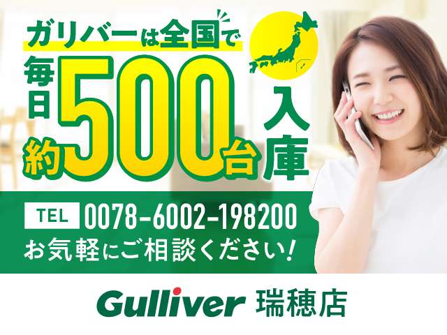 ◆カーセン・カーセンサー・carsen・carsensorのお車探しは当店にお任せください！八王子市、町田市、青梅市、立川市、西東京市、世田谷区、杉並区、練馬区などにお住いのお客様のご来店をお待ちしております！！