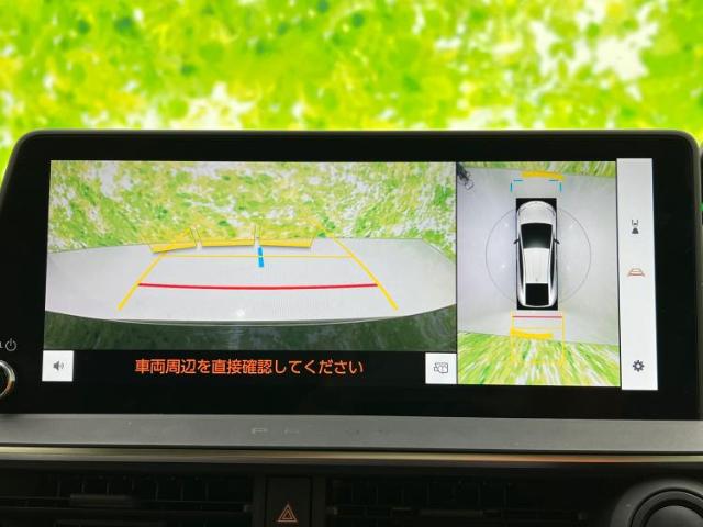 トヨタ プリウス 2.0 Z E-Four 4WD デジタルインナーミラー 石川県の詳細画像 その12