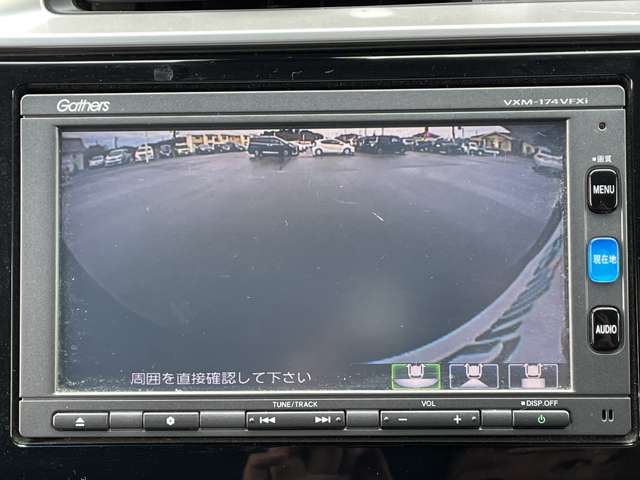 【バックカメラ】便利なバックモニターで安全確認もできます。駐車が苦手な方にもオススメな便利機能です。