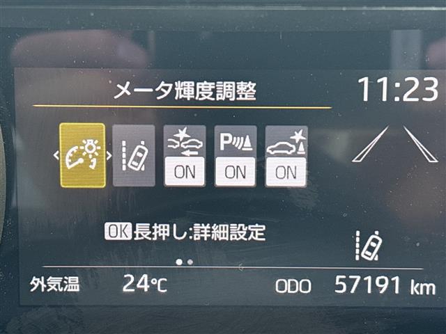 【カーナビ】『カーナビ』の画像になります。ナビ利用時のマップ表示は見やすく、いつものドライブがグッと楽しくなります！