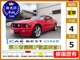 フォード マスタング V8 GT クーペ プレミアム ディーラー車/左ハンドル 東京都の詳細画像 その2