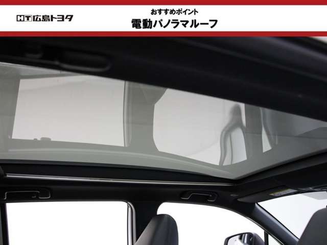 トヨタ&nbsp;カローラクロス&nbsp;1.8 ハイブリッド Z&nbsp;パノラマルーフ パワーバックドア ETC&nbsp;広島県の詳細画像&nbsp;その5