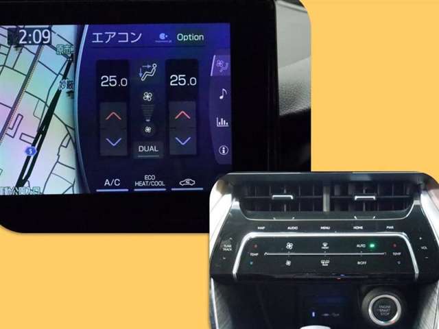 トヨタ ハリアー 2.0 Z ヒョウ害 衝突軽減ブレーキ ドラレコ 埼玉県の詳細画像 その16