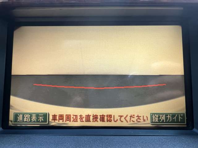 トヨタ セルシオ 4.3 C仕様 サスコン アルミ 革シート ナビ カメラ 埼玉県の詳細画像 その17