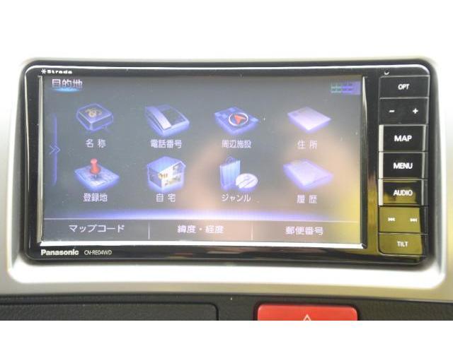 トヨタ ハイエースバン 2.8 スーパーGL ロング ディーゼルターボ 4WD 1年無償保証 5型 BT対応ナビ ドラレコ ETC 福岡県の詳細画像 その8