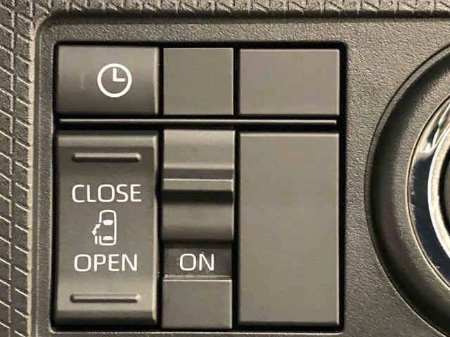 助手席側パワースライドドアウェルカムオープン機能 降車時にスイッチで予約しておけば、乗車時に電子カードキーを持ってクルマに近づくだけでパワースライドドアが自動でオープン♪