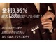 ＢＭＷ 6シリーズグランクーペ 640i ハイライン コンフォトP ACC LEDヘッド 埼玉県の詳細画像 その2