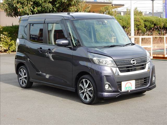 ナカジマ自動車はグループ展開をしております。埼玉県で5店舗。茨城に1店舗。買取専門店のラビットも御座いますのでナカジマグループ8拠点がお客様のカーライフをサポート致します。
