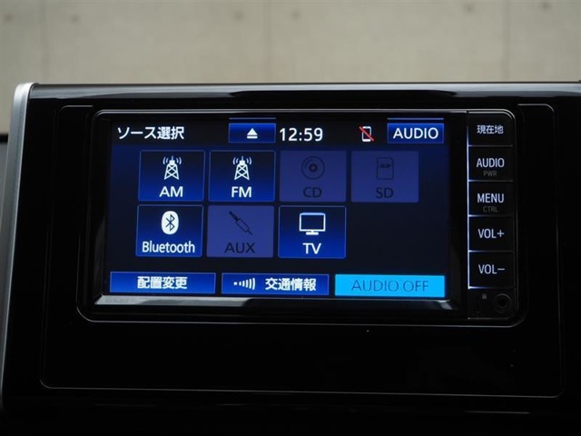 トヨタ RAV4 2.0 G 4WD TSS ナビ シートヒータ 東京都の詳細画像 その5