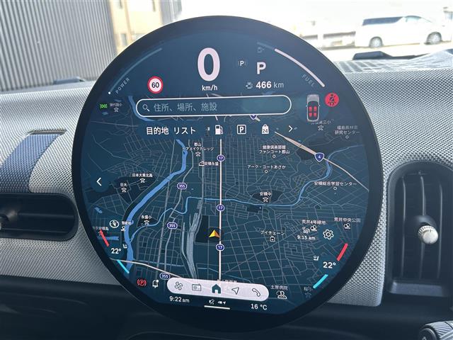 【スピードメーター】『スピードメーター』の画像になります。メーターがシンプルで見やすく運転しやすいですね！