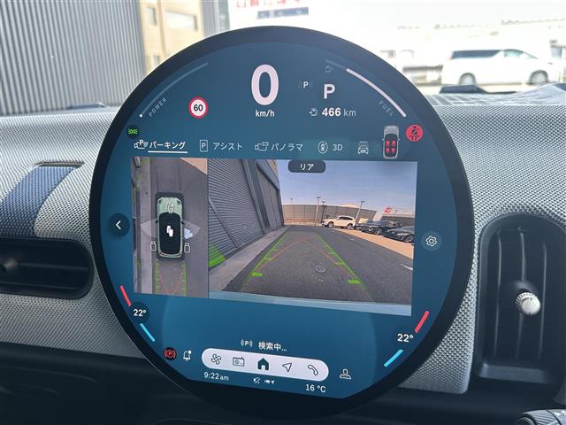 【カーナビ】『カーナビ』の画像になります。ナビ利用時のマップ表示は見やすく、いつものドライブがグッと楽しくなります！