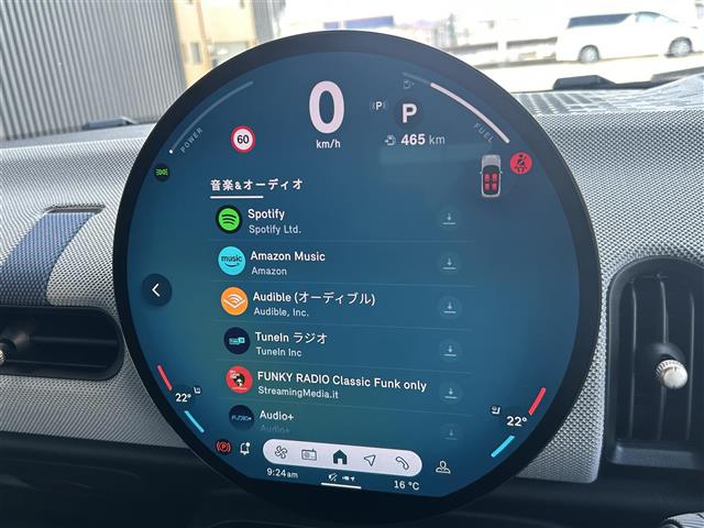 【スピードメーター】『スピードメーター』の画像になります。メーターがシンプルで見やすく運転しやすいですね！