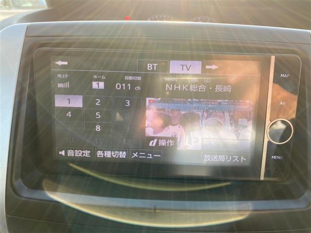 トヨタ ヴォクシー 2.0 X Lエディション 純ナビ/フルセグ/DVD/BT 長崎県の詳細画像 その17