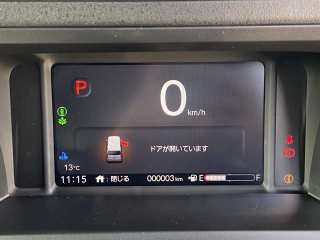 ホンダ N-BOX カスタム 660 両側パワスラ 純正8インチナビ 熊本県の詳細画像 その20