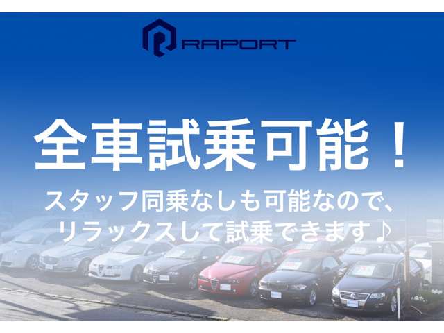 プジョー 208 GT 6MT 走行6.7万km ドラレコ Bluetooth 神奈川県の詳細画像 その19