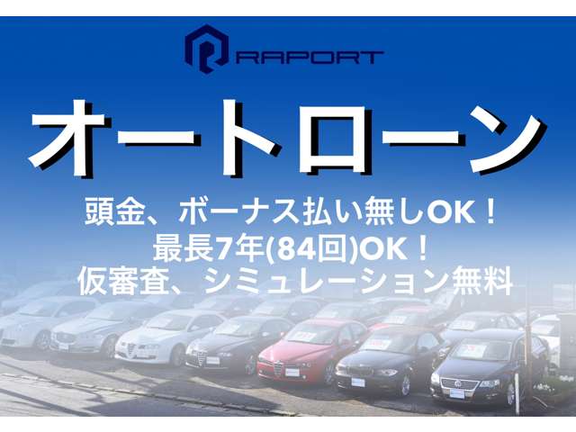 プジョー 208 GT 6MT 走行6.7万km ドラレコ Bluetooth 神奈川県の詳細画像 その20