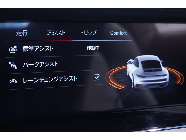 ポルシェ 911 カレラT PDK カーボンルーフ スポーツデザインPKG 神奈川県の詳細画像 その12