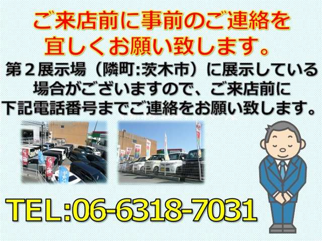 トヨタ サクシードバン 1.5 U 5速MT車/1500ccエンジン/ 大阪府の詳細画像 その3