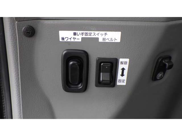 スズキ ワゴンR 660 ウィズ 車いす移動車 リヤシート付 電動固定式 エアコン.パワステ.PW. 福祉車両 高知県の詳細画像 その11