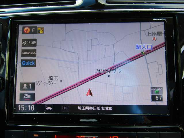日産 セレナ 2.0 20X S-HYBRID ブレーキサポート 左オートスライド 埼玉県の詳細画像 その13
