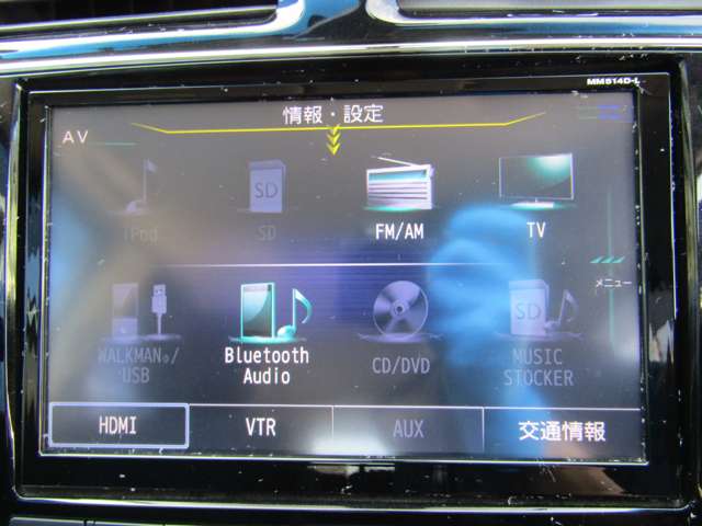 日産 セレナ 2.0 20X S-HYBRID ブレーキサポート 左オートスライド 埼玉県の詳細画像 その14