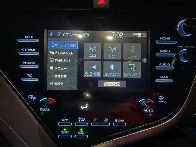 トヨタ カムリ 2.5 G E-Four 4WD 純正ナビTV/バックカメラパワーシート/ETC 北海道の詳細画像 その9