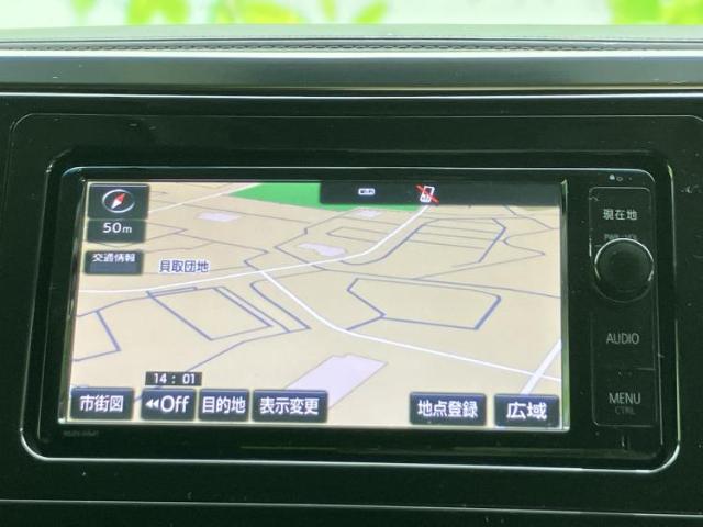 地図上に周辺の道路や地点が表示され、目的地までのルート確認に活用できます。縮尺や表示の切り替え、地点登録にも対応した画面で、慣れない場所へ出かける際にも便利です。