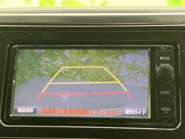 後方の映像にガイドラインが表示され、駐車時に周囲を確認するためのサポートとして活用できます。画面を見ながら車両周辺を目視で確かめられ、駐車時の確認に役立ちます。
