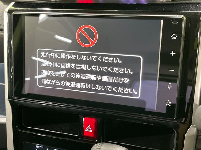 【９インチ ディスプレイオーディオ】大画面ディスプレイへお持ちのスマートフォンと連携して、ナビやｂｌｕｅｔｏｏｔｈでの音楽再生が可能です♪デザインはもちろん操作性も良好！別途ナビ機能の取付可能です♪