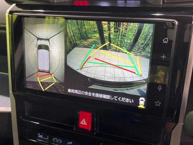【パノラミックビューモニター】専用のカメラにより、上から見下ろしたような視点で３６０度クルマの周囲を確認することができます☆死角部分も確認しやすく、狭い場所での切り返しや駐車もスムーズに行えます。