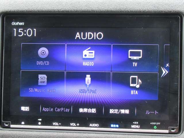 ホンダ ヴェゼル 1.5 RS ホンダセンシング ナビRカメラ 前後ドラレコ ETC LED 静岡県の詳細画像 その15