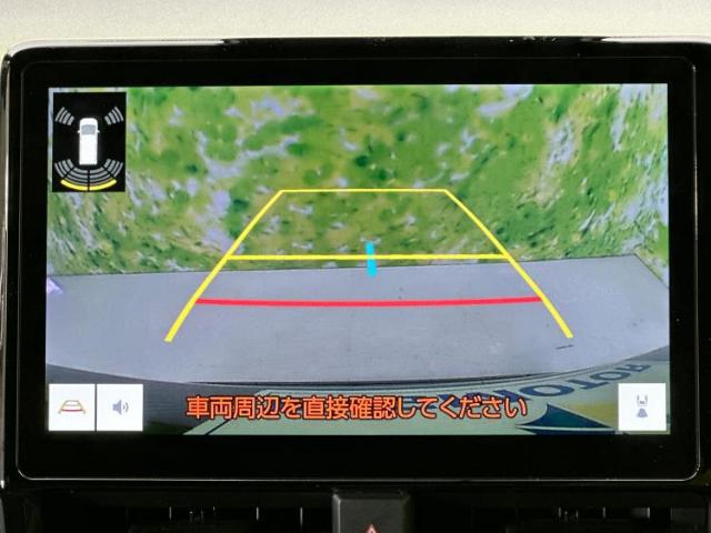 トヨタ ヴォクシー 2.0 S-Z 保証書/ディスプレイオーディオ+ナビ10.5イ 奈良県の詳細画像 その11