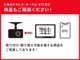 用品もお任せ下さい☆