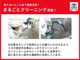 とことん品質を追求しております☆