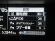 トヨタの安全装備「トヨタセーフティセンス」付きのサポカーです...