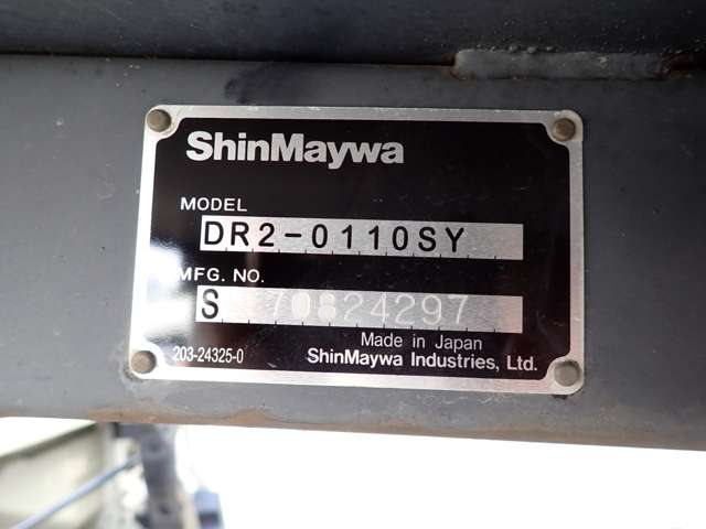 いすゞ エルフ 21-128 エルフ 2t強化ダンプ 全低床 3方開 茨城県の詳細画像 その10