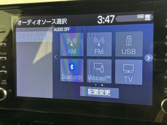 後方の見える安心をお届けするバックガイドモニター付：バックするときのアシストラインもあって楽々バック！車庫入れや縦列駐車をサポートし、苦手な駐車も安心です！今やもう手放せない装備ですネ♪