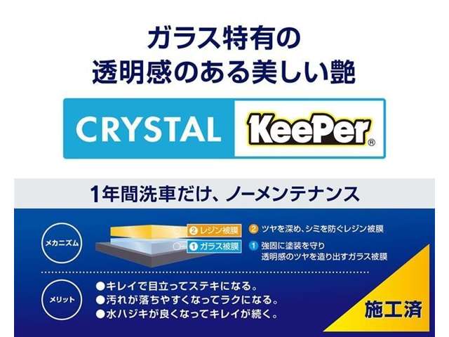 トヨタ&nbsp;カローラツーリング&nbsp;1.8 ハイブリッド WxB&nbsp;&nbsp;愛知県の詳細画像&nbsp;その2