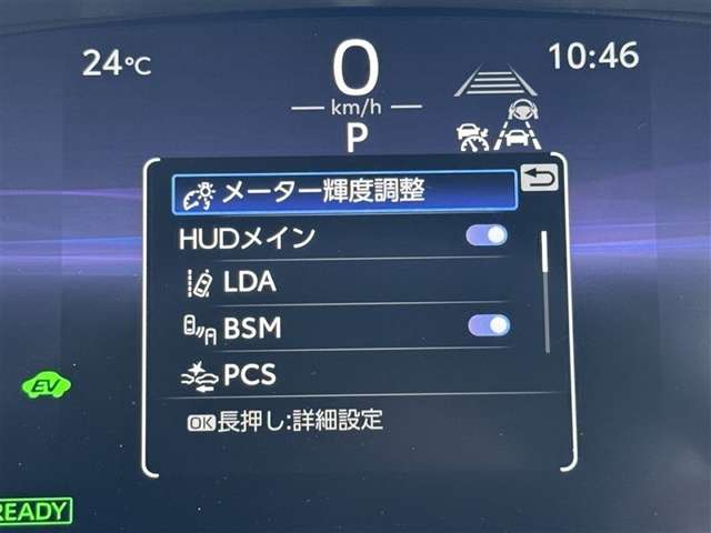 ★衝突被害軽減ブレーキ★先行車との距離を検出！前方車など検知し危険時、警告やブレーキ作動で衝突被害の軽減を図る装置です！