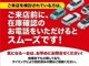 【事前確認のお願い】他サイトでも公開中のため、在庫状況は常に...