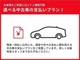 月々のお支払いがラクラクの残価設定型クレジットの『中古車プレミアムクレジット』　そして最終回ではお乗換・ご返却・お買上げの３つのプランか選択！是非、残価プランをご検討ください♪
