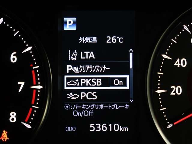 トヨタ&nbsp;アルファード&nbsp;2.5 S Cパッケージ&nbsp;&nbsp;大阪府の詳細画像&nbsp;その11