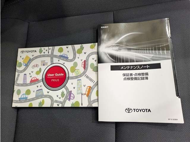 1年間、どれだけ走っても保証させる「ロングラン保証」が無料でついてきます