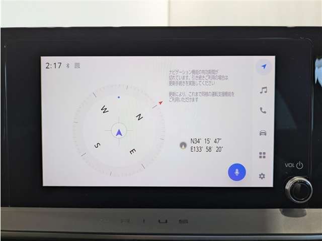 トヨタ&nbsp;プリウス&nbsp;1.8 U&nbsp;ドライブレコーダー付&nbsp;香川県の詳細画像&nbsp;その7