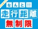 トヨタ シエンタ 1.5 G クエロ 登録済未使用車両側電動スライド 千葉県の詳細画像 その3