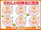納車の前にこの油脂・部品を交換いたします。安心してお乗りいただけます☆☆