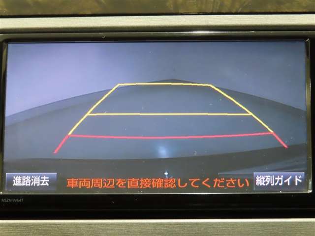 トヨタ&nbsp;プリウス&nbsp;S&nbsp;ワンオーナー・ナビ・バックモニター・ETC&nbsp;群馬県の詳細画像&nbsp;その7