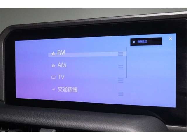 『フルセグＴＶ』付き。高画質なテレビの映像がお楽しみいただけます。